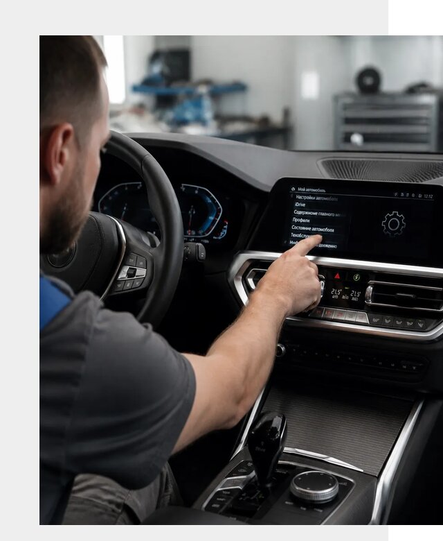 Русификация BMW в Курске по цене от 13447 р. | ФастМобиль-Кус