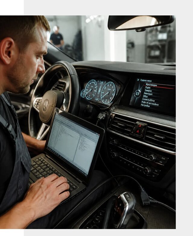 Русификация приборной панели BMW для авто в Курске от компании
