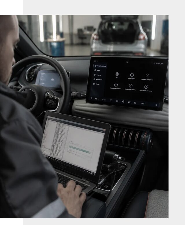 Русификация автомобиля BYD YUAN Plus под ключ в Курске