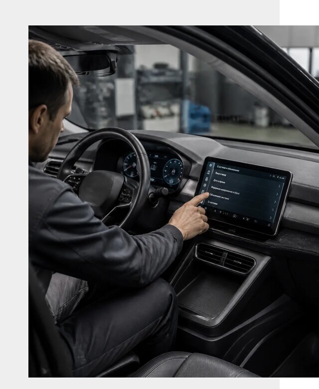 Русификация BYD Yuan Pro в Курске от 8235 р. | ФастМобиль-Кус