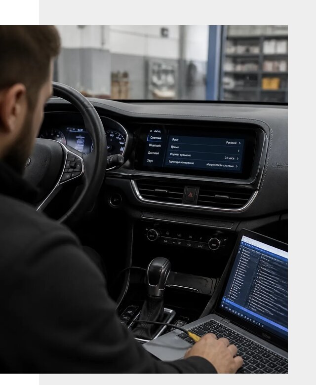 Профессиональная русификация Changan CS75 под ключ в Курске
