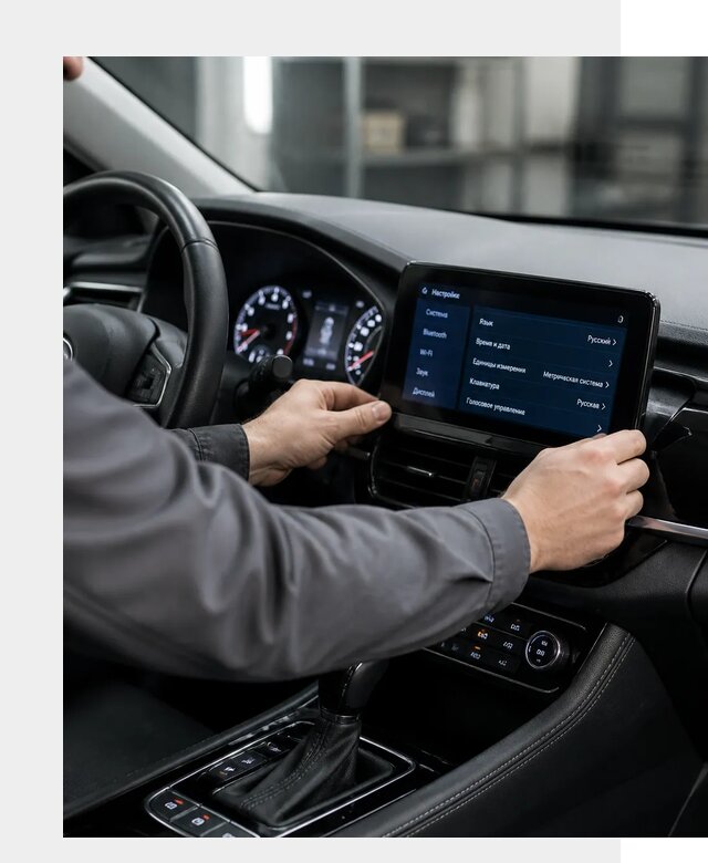 Русификация Changan EADO в Курске по цене от 8860 р. | ФастМобиль-Кус