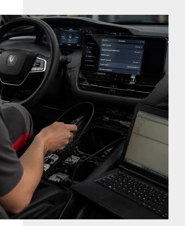 Русификация автомобиля Changan UNI-K под ключ в Курске