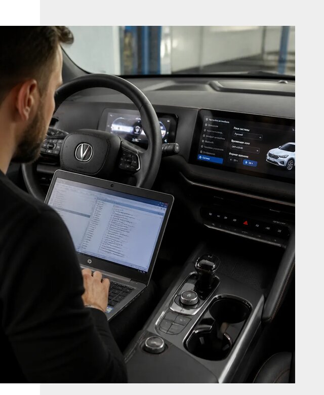 Русификация автомобиля Changan UNI-T под ключ в Курске