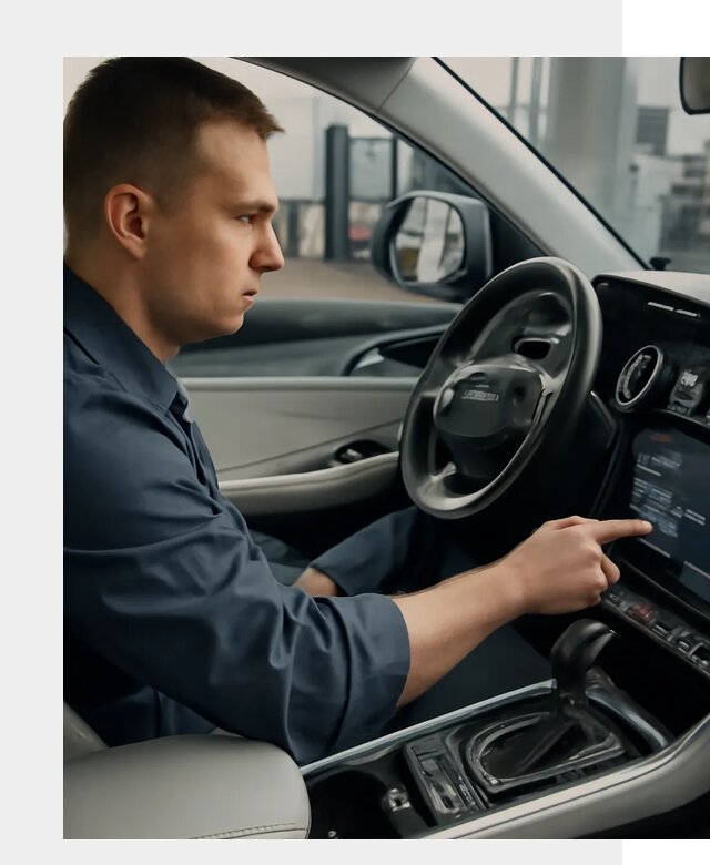 Русификация Geely в Курске по цене от 7818 р. | ФастМобиль-Кус