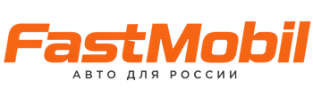 Русификация автомобилей в Курске – ФастМобиль-Кус 2026
